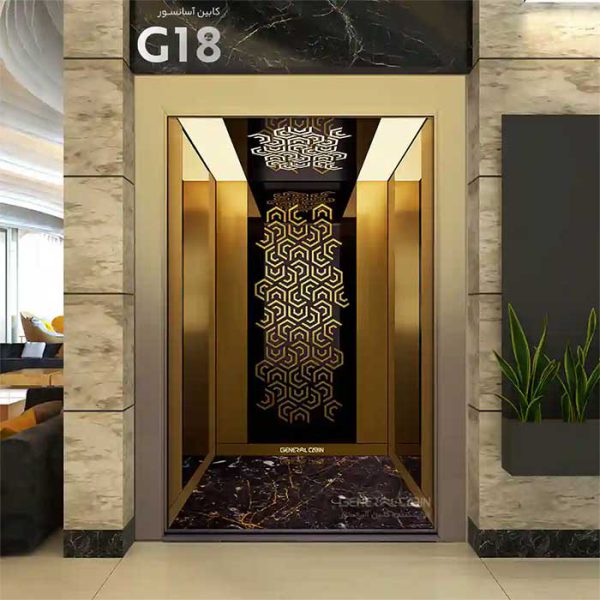 دکور کابین آسانسور آتلانتیس مدل G18 جنرال